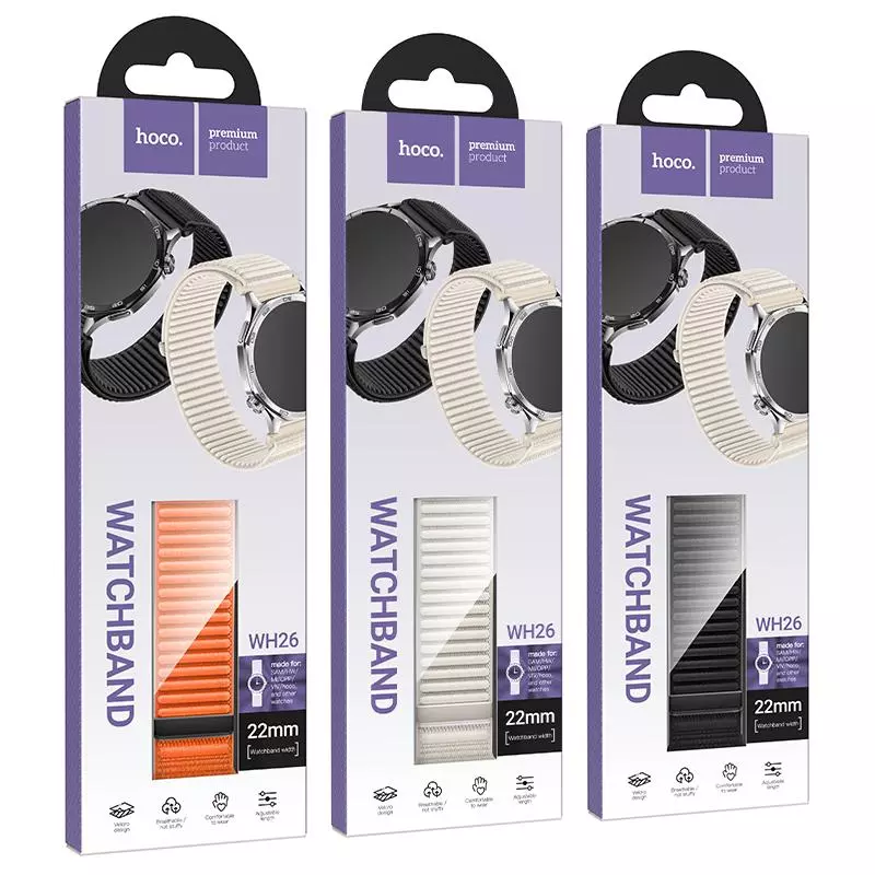 WH26 Parkour Series Wilderness Mountain Pattern Strap(22mm) WH26 Parkour Series Wilderness Mountain Pattern Strap(22mm)