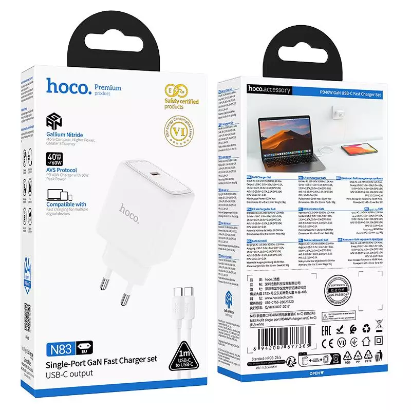 N83 Profit Single Port PD40W Charger Set(C To C)(EU) N83 Profit Single Port PD40W Charger Set(C To C)(EU)