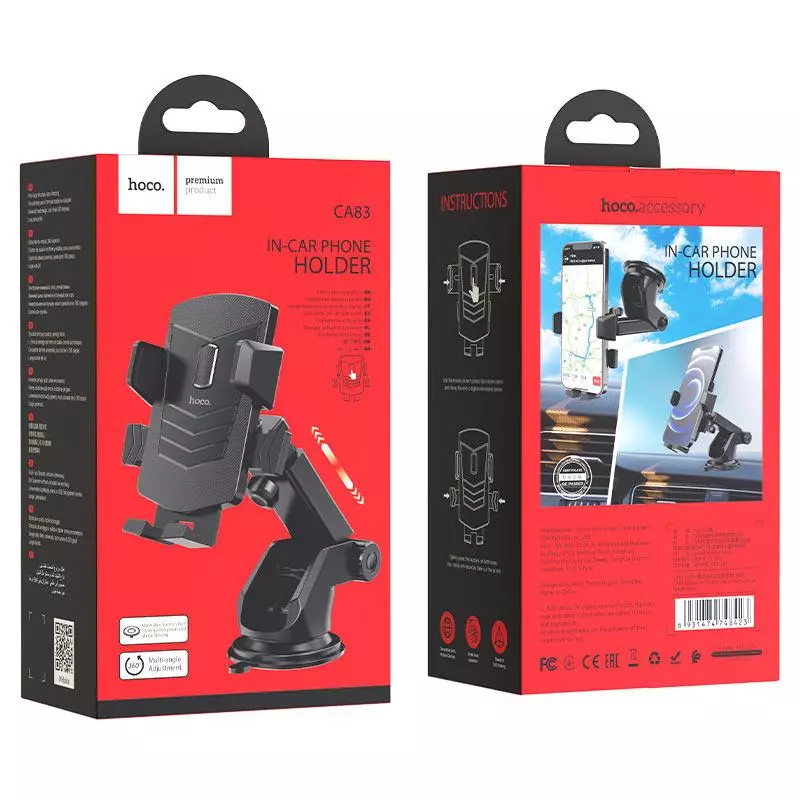 CA83 David One-button Center Console Car Holder