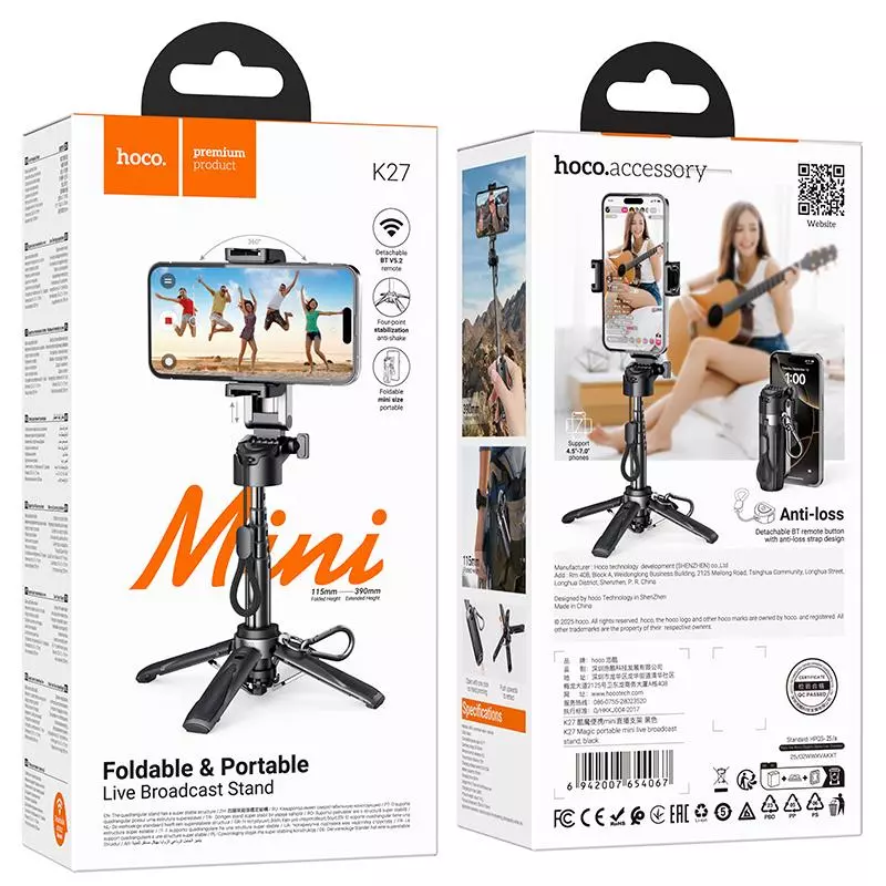 K27 Magic Portable Mini Live Broadcast Stand K27 Magic Portable Mini Live Broadcast Stand