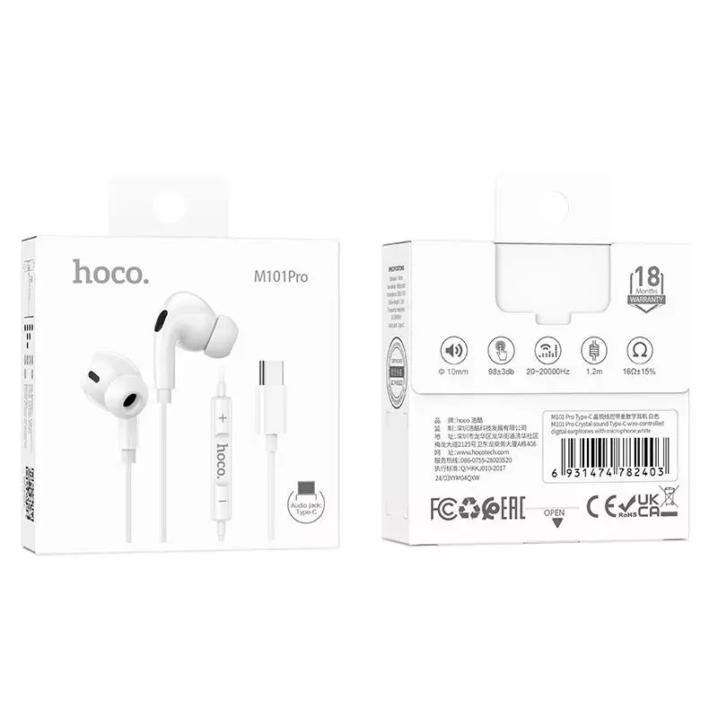 M101 Crystal Joy Type-C Wire-controlled Digital Earphones With Microphone M101 Crystal Joy Type-C Wire-controlled Digital Earphones With Microphone