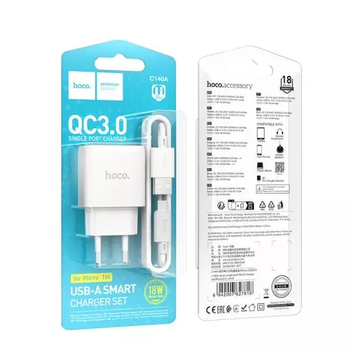 C140A Smart Single Port QC3.0 Charger Set(Micro)(EU)