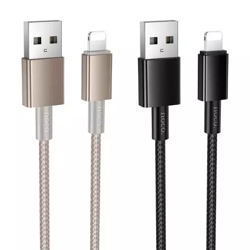 X119 Energy Charging Data Cable IP(unpackaged)