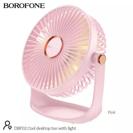 DBF02 Desktop Fan With Light BOROFONE