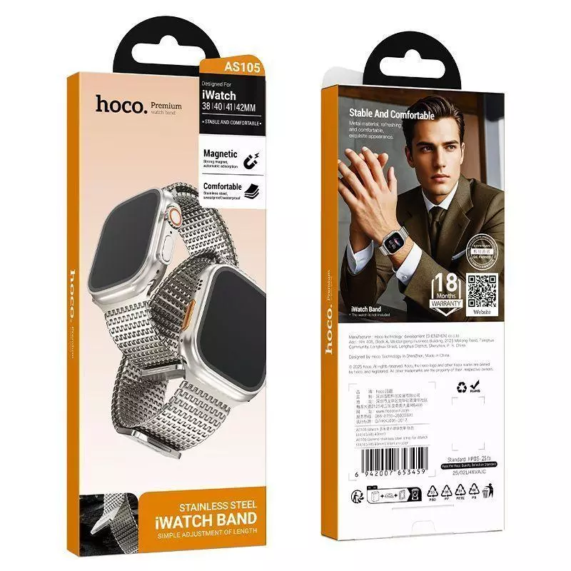 AS105 Domino Stainless Steel Strap For IWatch(38/40/41/42mm) AS105 Domino Stainless Steel Strap For IWatch(38/40/41/42mm)