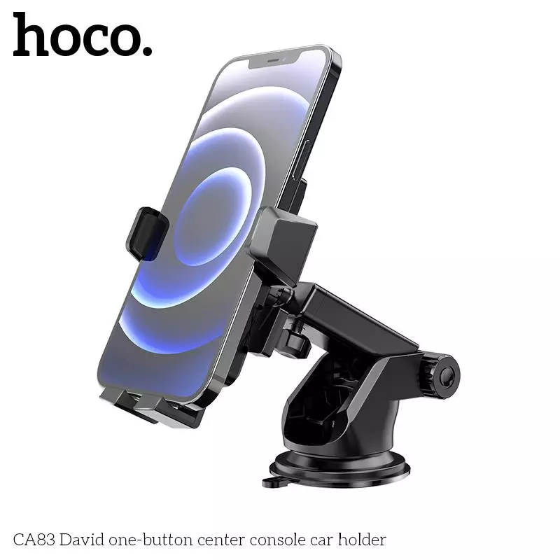 CA83 David one-button center console car holder