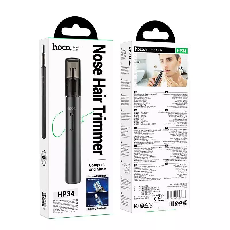 HP34 Electric Nose Hair Trimmer