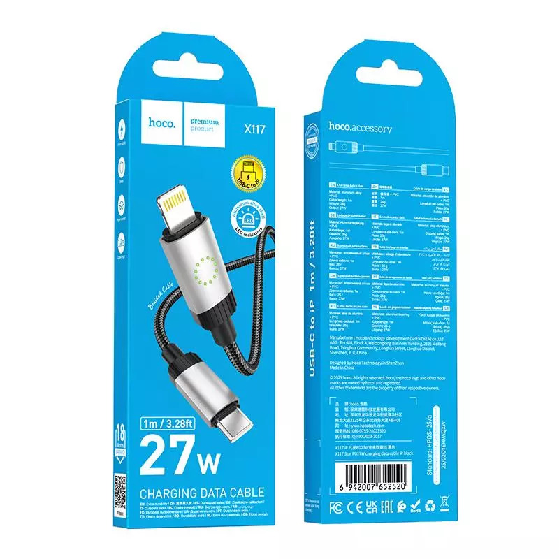 X117 Star PD27W charging data cable iP (1M)