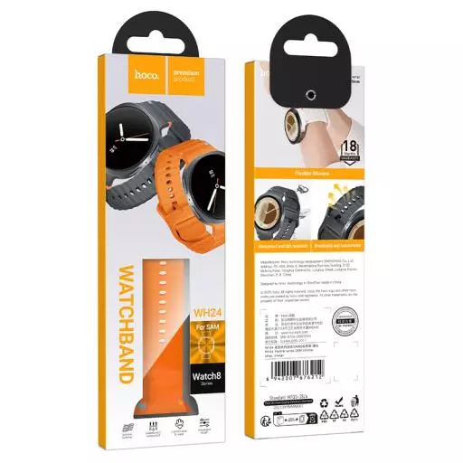 WH24 Flexible Series SAM Silicone Strap