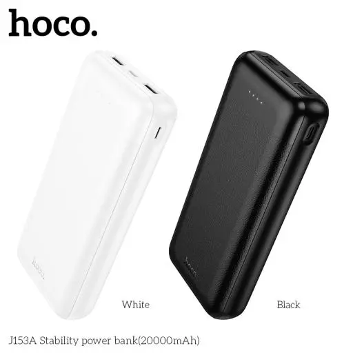J153A (20000mAh) Stability power bank