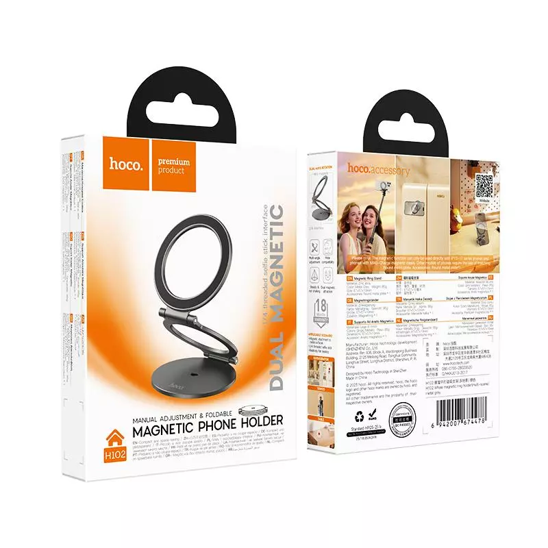 H102 Whale Magnetic Ring Holder(multi-scene)