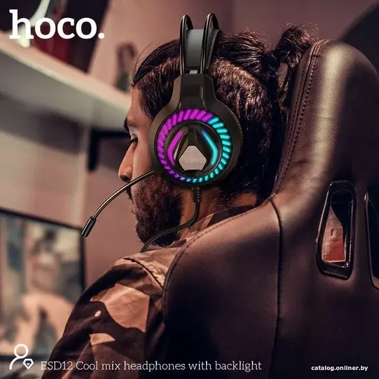 ESD12 Cool Mix Headphones With Backlight