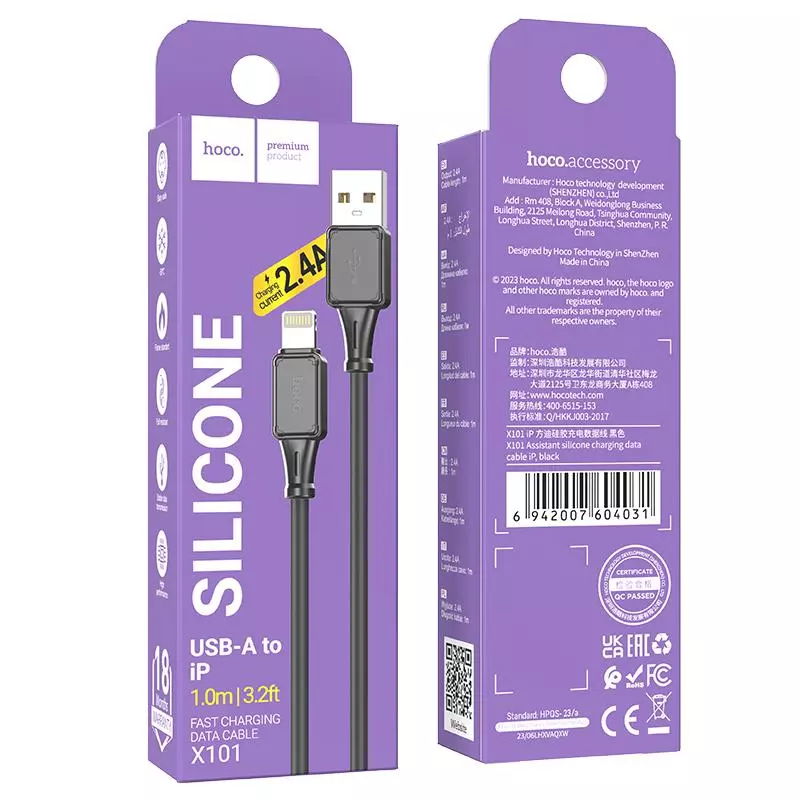 X101 Assistant Silicone Charging Data Cable IP