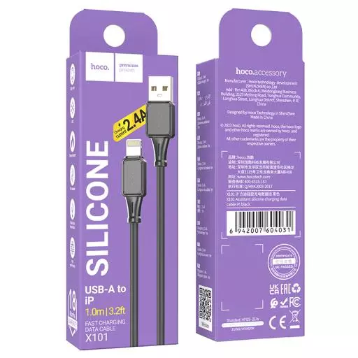 X101 Assistant Silicone Charging Data Cable IP