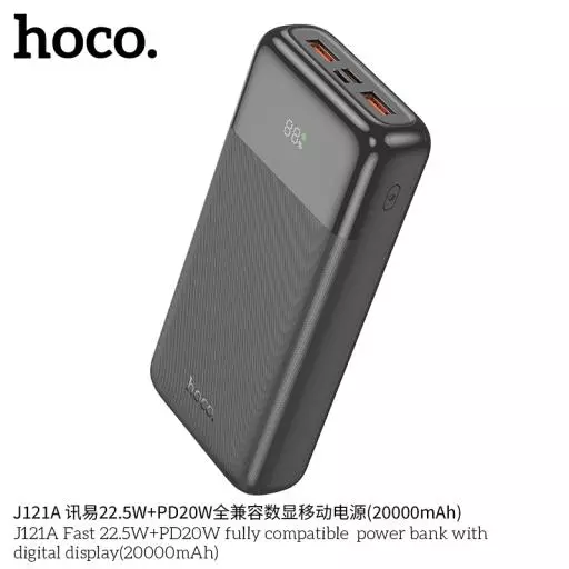 J121A (20000mAh) Fast 22.5W+PD20W fully compatible  power bank with digital display