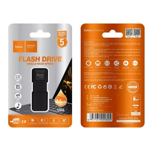 UD6 64Gb Intelligent U Disk