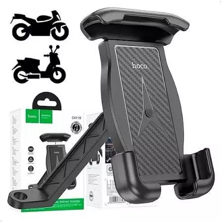CA119 Follow Motorcycle Rearview Mirror Holder CA119 Follow Motorcycle Rearview Mirror Holder