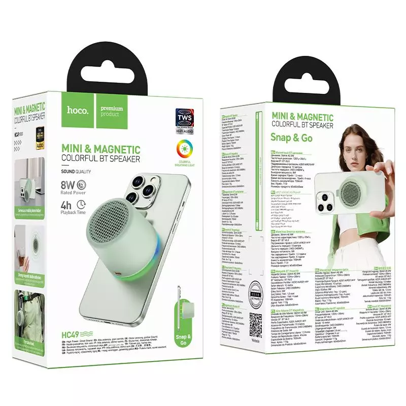 HC49 Shine Magnetic BT Speaker