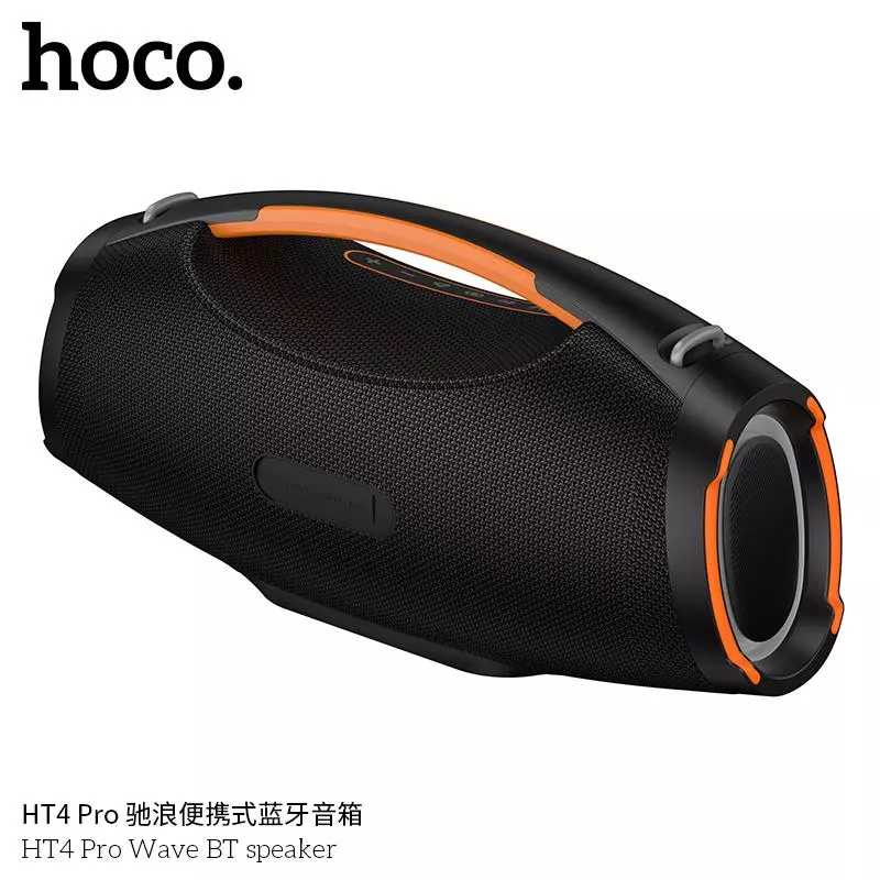 HT4 Pro Wave BT Speaker