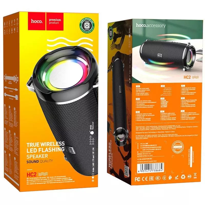HC2 Xpress Sports BT Speaker HC2 Xpress Sports BT Speaker