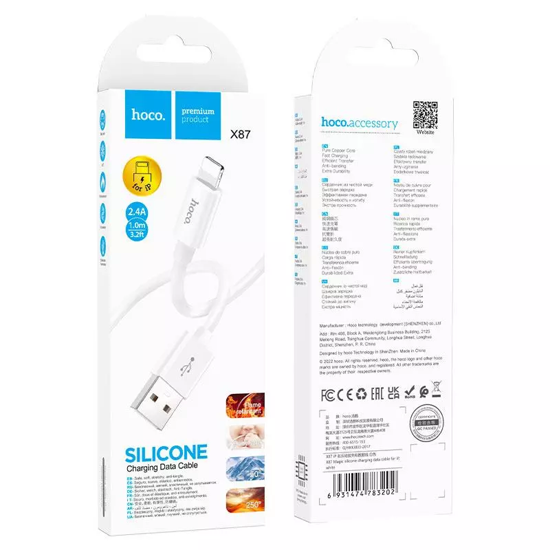 X87 Magic Silicone PD Charging Data Cable For IP