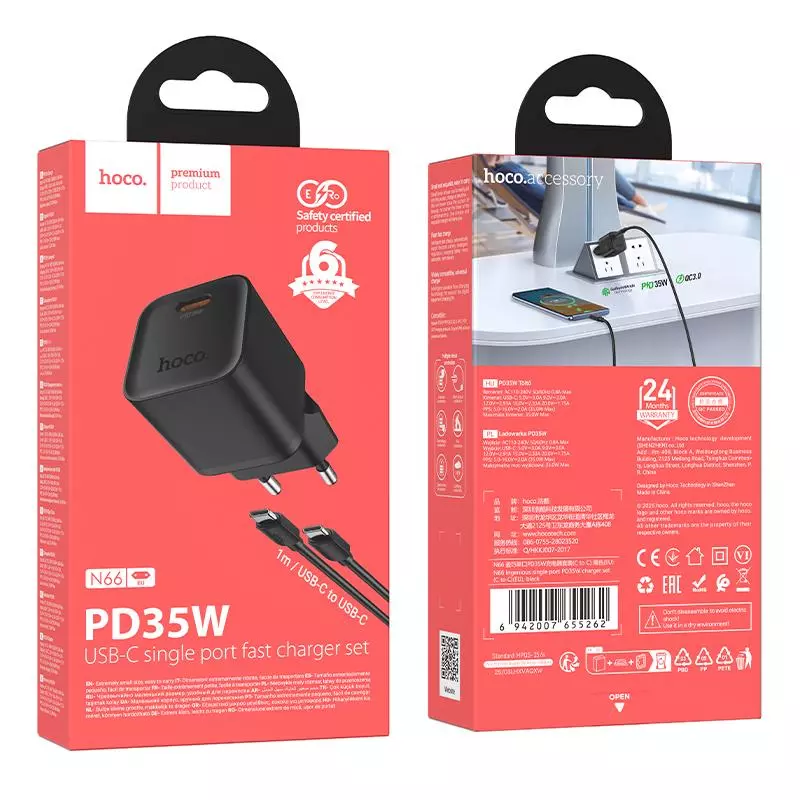 N66 Ingenious single port PD35W charger set(C to C)(EU)