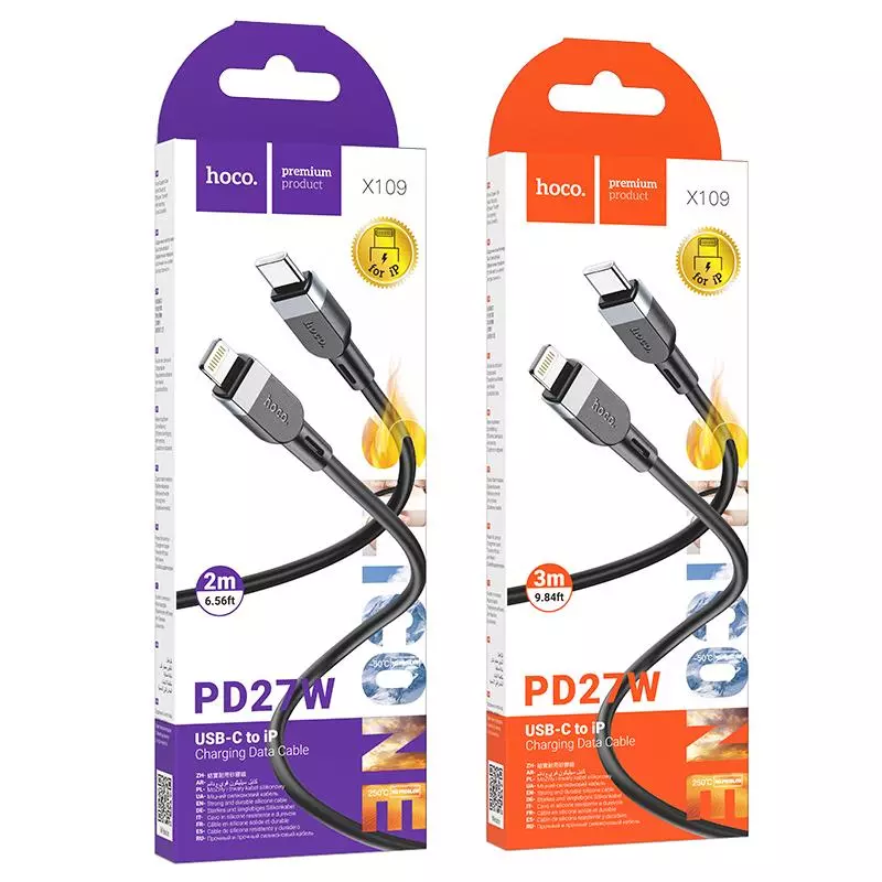 X109 Energy PD silicone charging data cable iP(3M)