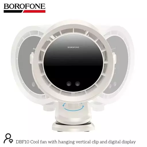 DBF10 Cool Fan With Hanging Vertical Clip And Digital Display
