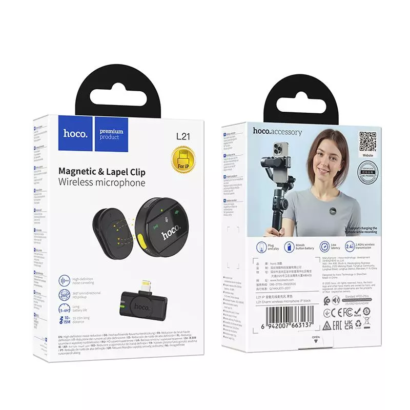 L21 Charm Wireless Microphone IP L21 Charm Wireless Microphone IP