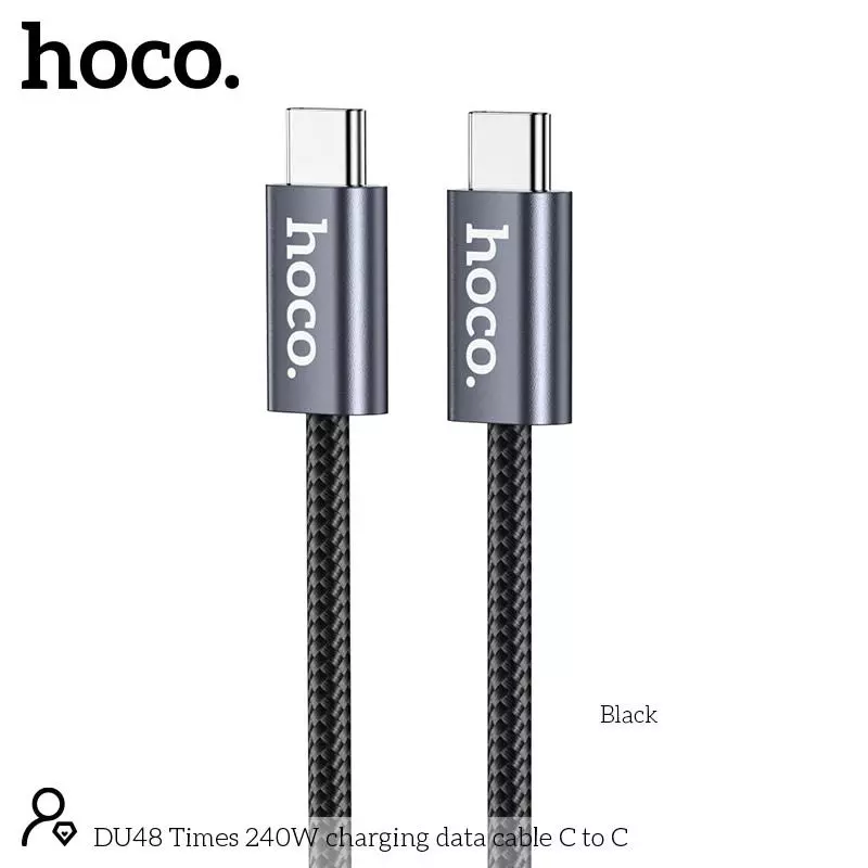 DU48 Times 240W Charging data cable (1.8M)