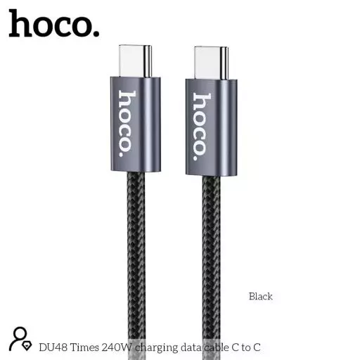 DU48 Times 240W Charging data cable (1.8M)