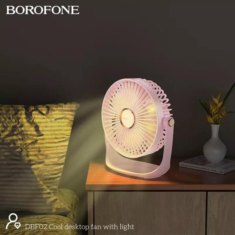 DBF02 Desktop Fan With Light BOROFONE DBF02 Desktop Fan With Light BOROFONE