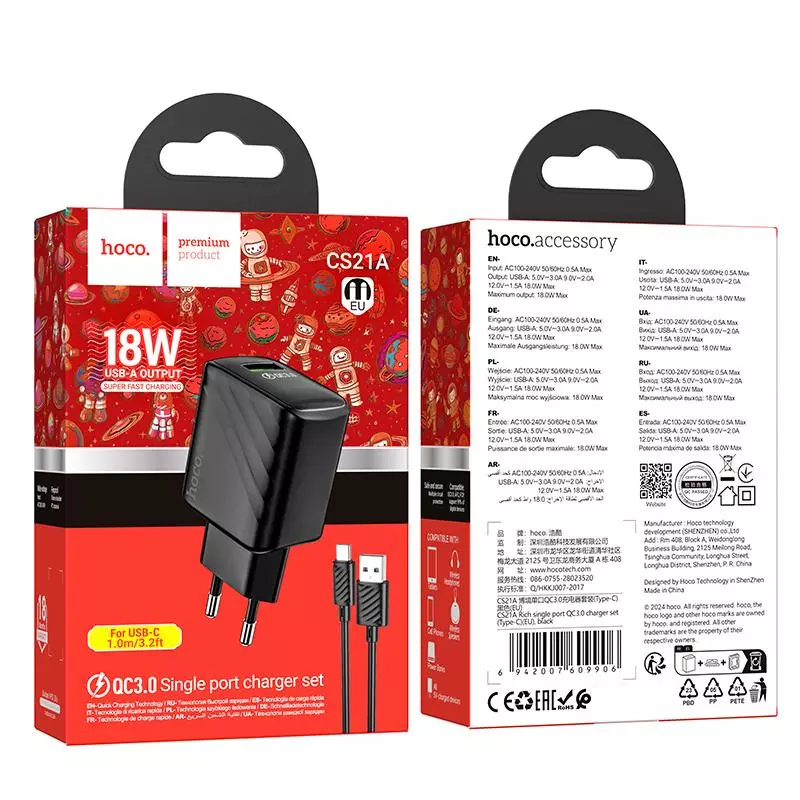 CS21A Rich Single Port QC3.0 Charger Set(Type-C)(EU)