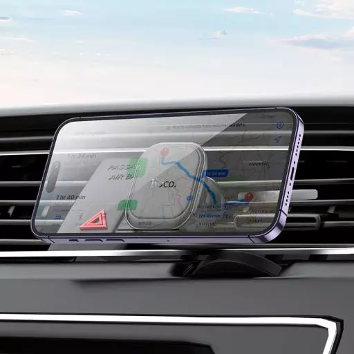 H29 Brilliant Magnetic Car Holder(air Outlet)