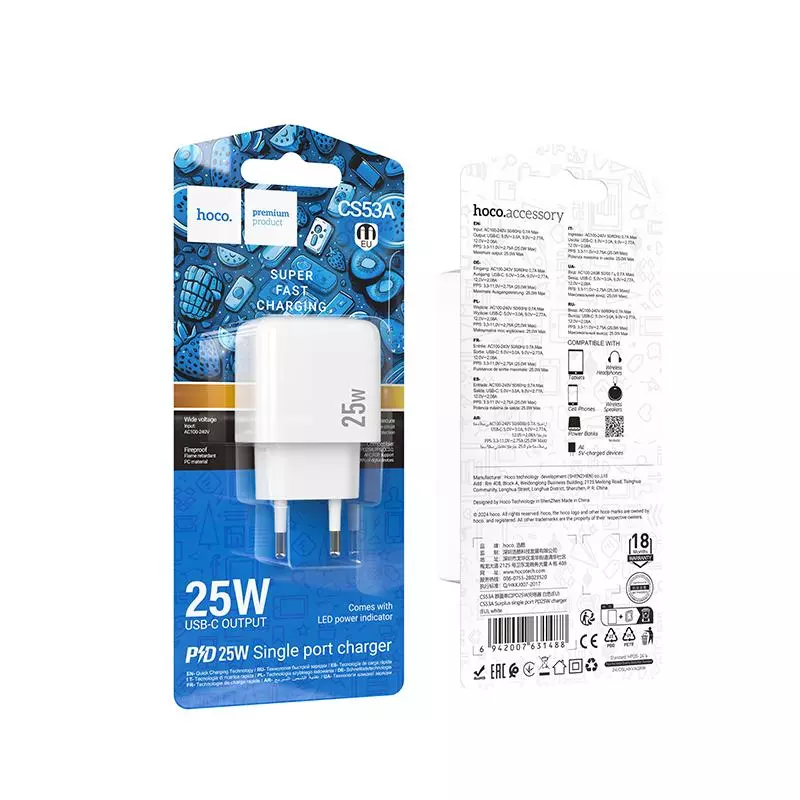 CS53A Surplus Single Port PD25W Charger(EU)