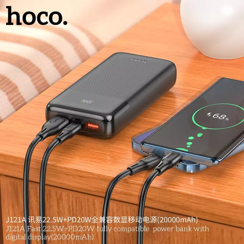 J121A (20000mAh) Fast 22.5W+PD20W fully compatible power bank with digital display J121A (20000mAh) Fast 22.5W+PD20W fully compatible power bank with digital display