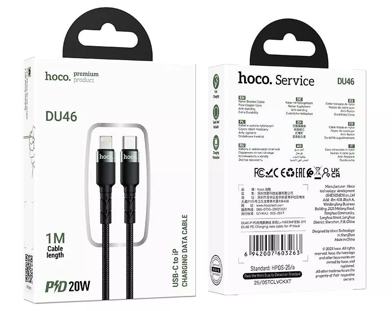 DU46PD CABLE 20W C TO IP