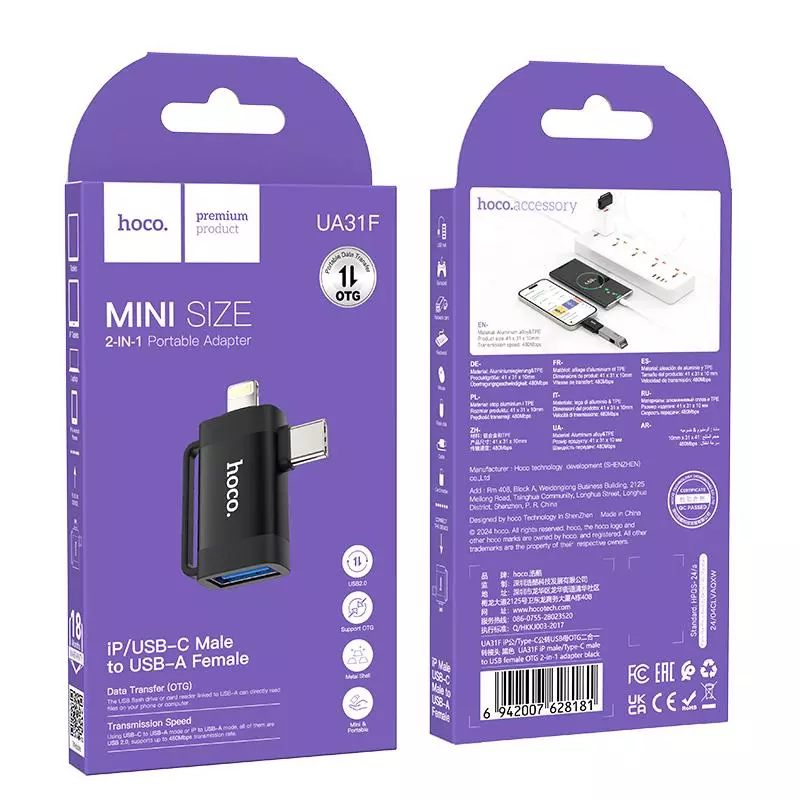 UA31F IP Male/Type-C Male To USB Female OTG 2-In-1 Adapter UA31F IP Male/Type-C Male To USB Female OTG 2-In-1 Adapter