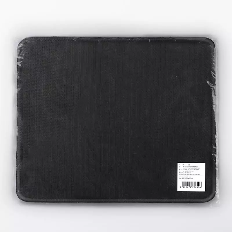 GM20 Smooth Gaming Mouse Pad