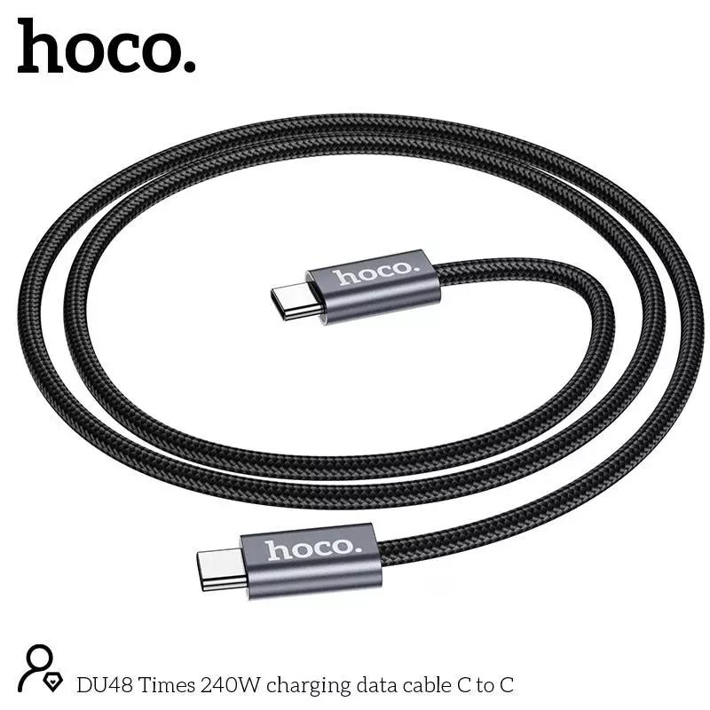 DU48 Times 240W Charging data cable (1.8M)