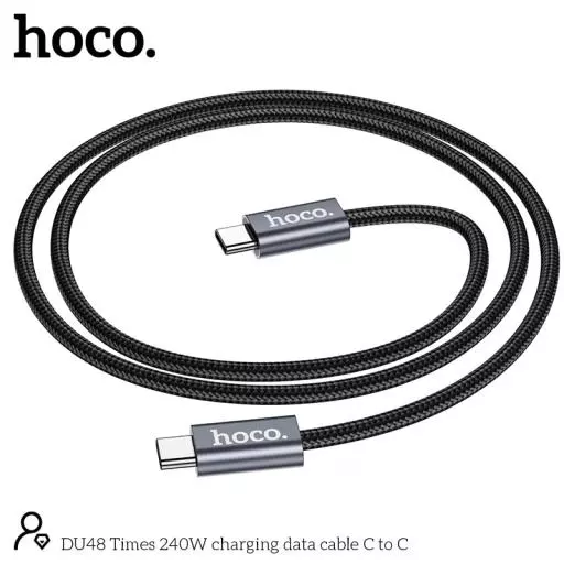 DU48 Times 240W Charging data cable (1.8M)