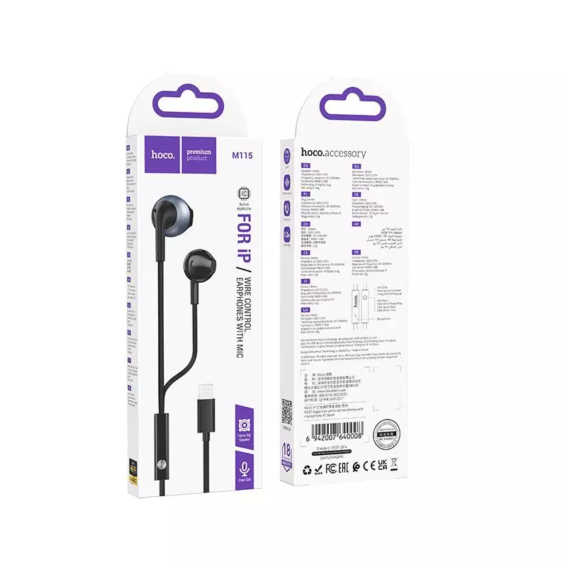 M115 Sagacious Universal Earphones With Microphone IP