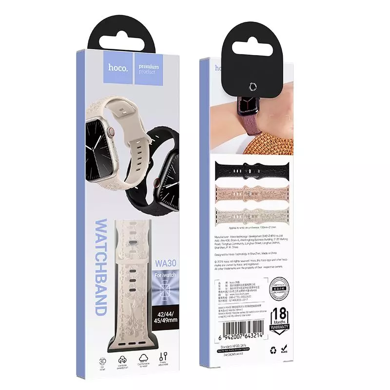 WA30 Flexible Series 3D Solid Color Silicone Strap (38/40/41/42Mm) WA30 Flexible Series 3D Solid Color Silicone Strap (38/40/41/42Mm)