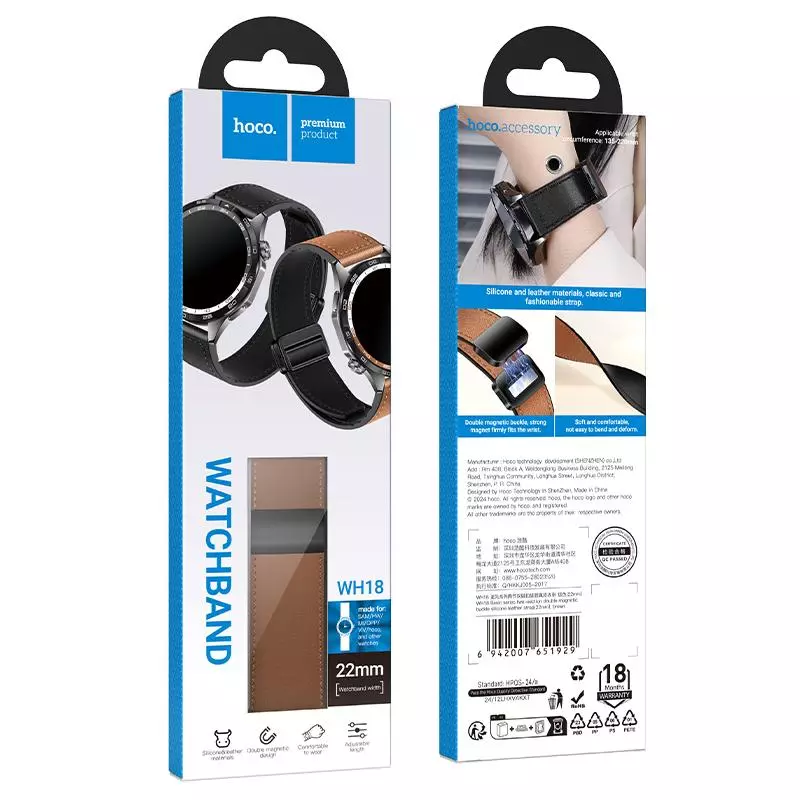 WH18 Basic Series Two-section Double Magnetic Buckle Silicone Leather Strap(20mm) WH18 Basic Series Two-section Double Magnetic Buckle Silicone Leather Strap(20mm)