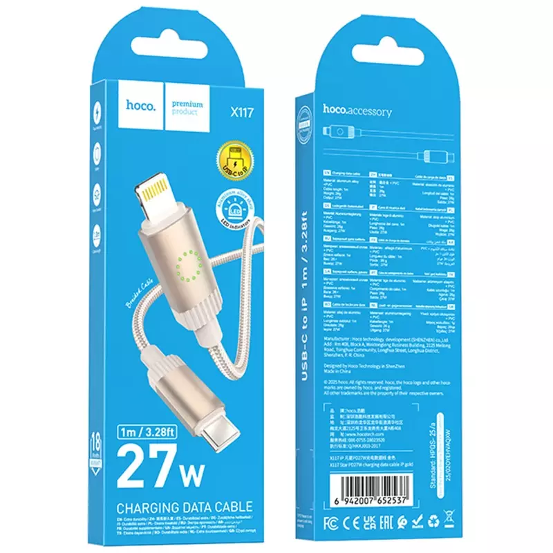 X117 Star PD27W Charging Data Cable IP