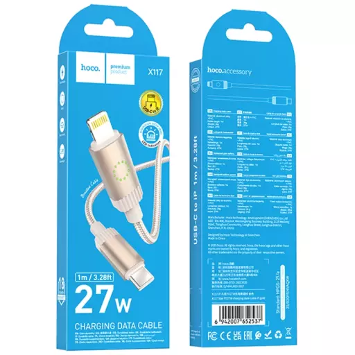 X117 Star PD27W Charging Data Cable IP