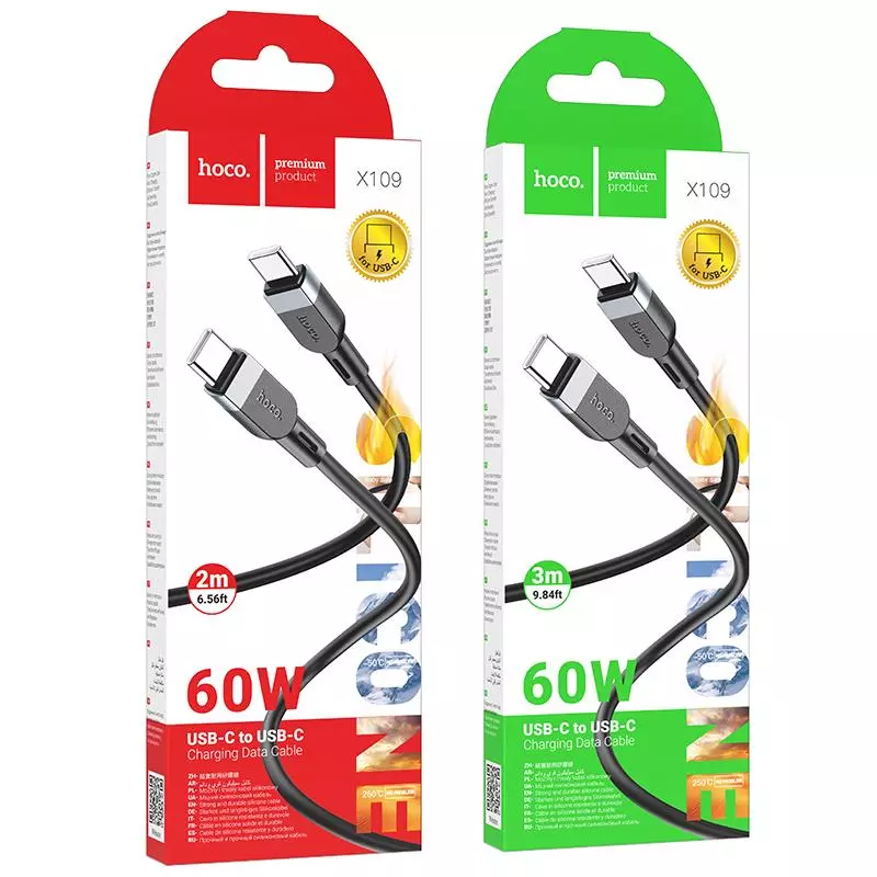 X109 Energy 60W silicone charging data cable C to C(3M)