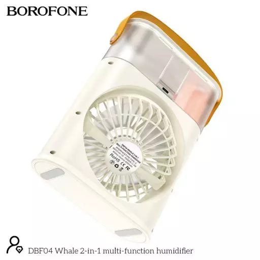 DBF04 Borofone Whale 2-In-1 Multifunction Humidifier