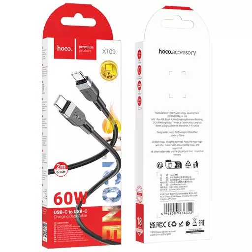 X109 Energy 60W silicone charging data cable C to C(3M)