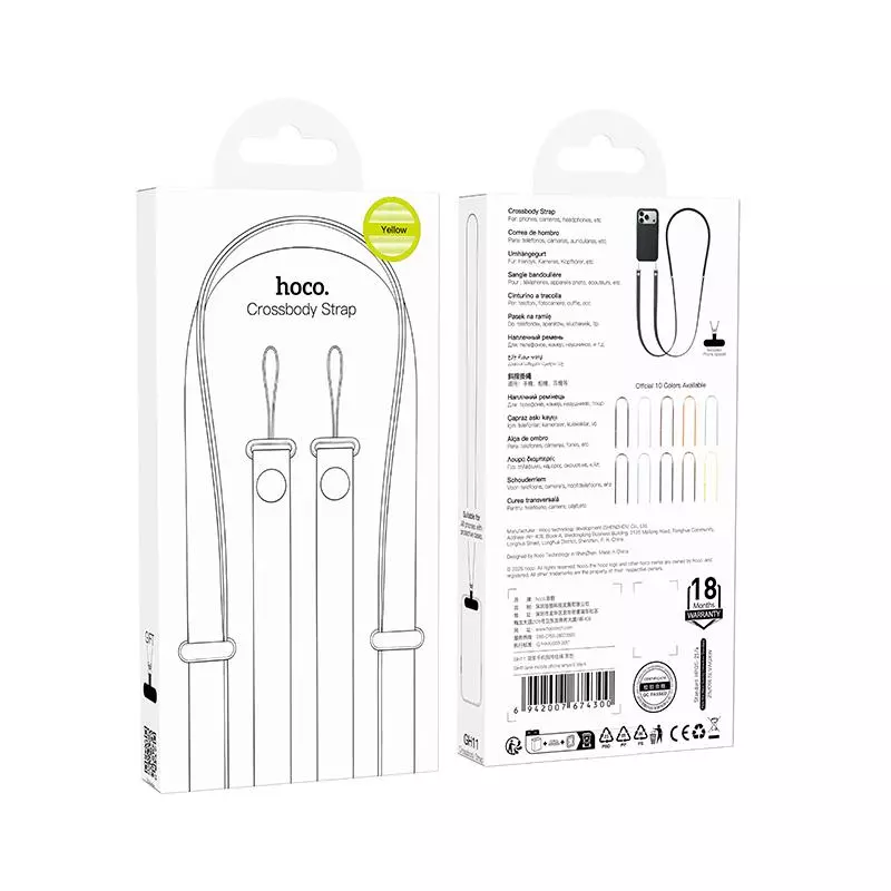 GH11 JANE MOBILE PHONE LANYARD